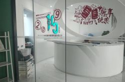 (8分钟科普下)淮安市工厂咨询电话号码_哔哩哔哩